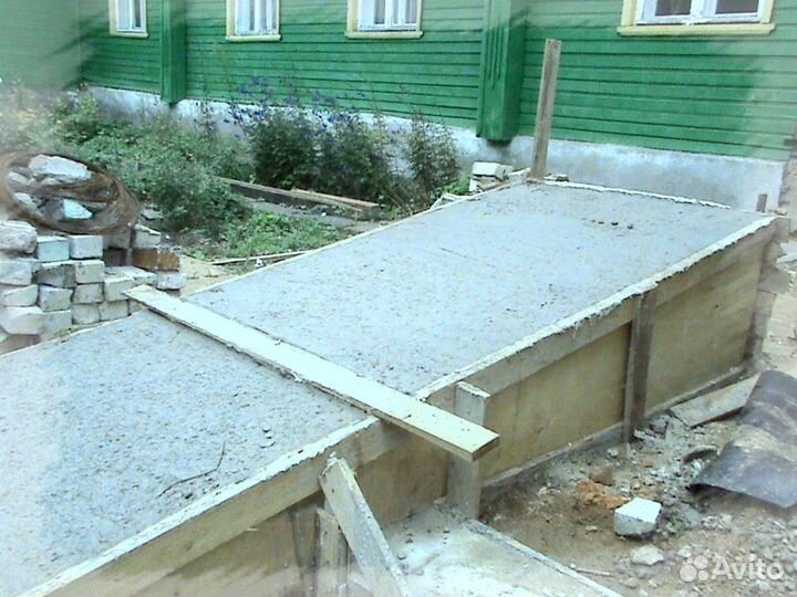 Бетон