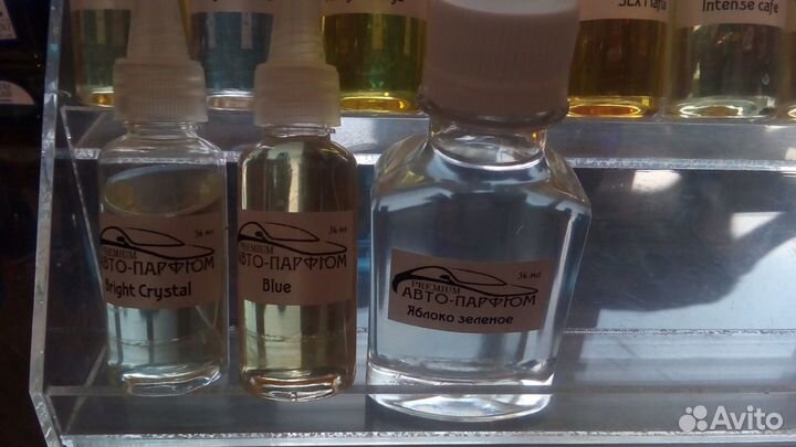 Пахучки в машину автопарфюмы