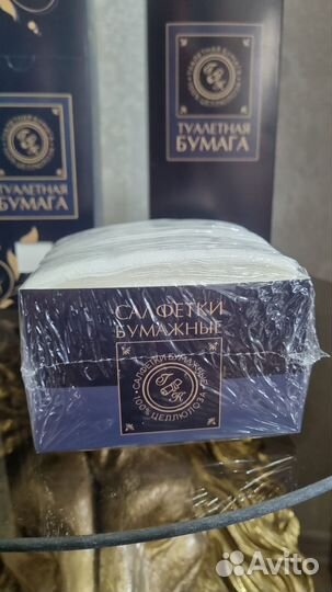 Столовые салфетки