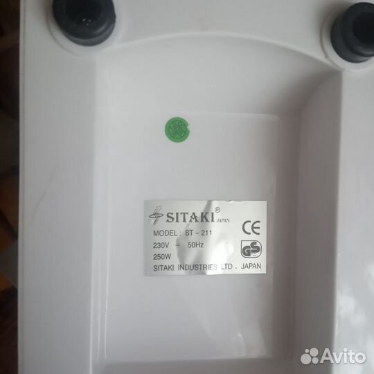 Рабочий кухонный комбайн 3 в 1 Sitaki (Japan)