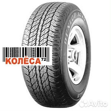 Dunlop Grandtrek AT20 265/70 R16