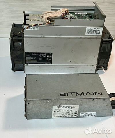 Asic antminer S9k 13.5-14 Th/s