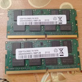 Оперативная память ddr4 16gb 2666