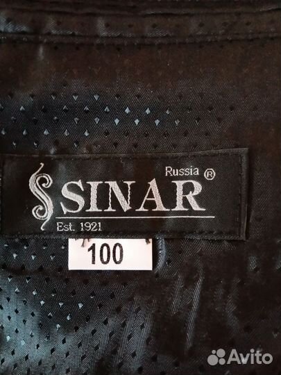 Пальто мужское шерсть 50 размер