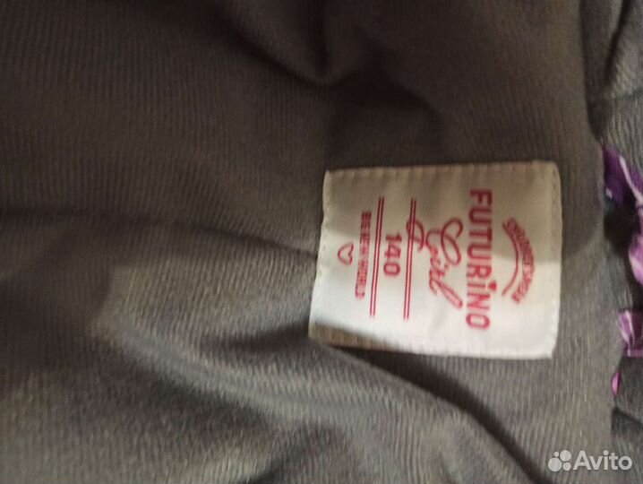 Куртка зимняя для девочки