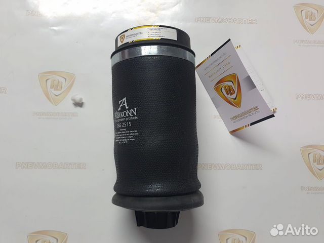 Пневмобаллон задний на Mercedes-Benz GLS А166