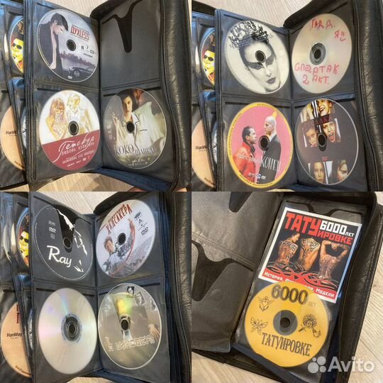 Коллекция DVD фильмов и кейс чехол для дисков