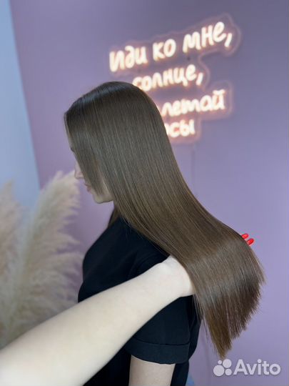 Ботокс для волос кератиновое выпрямление