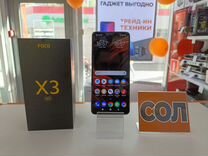 Xiaomi Poco X3, 6/64 ГБ
