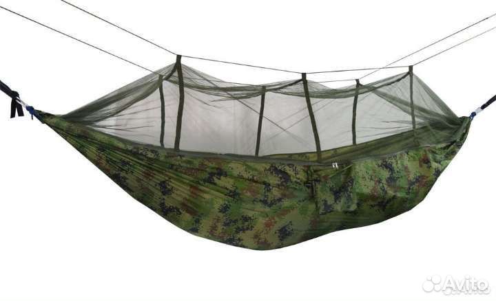 Гамак с маскитной сеткой