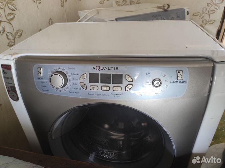 Стиральная машина на запчасти