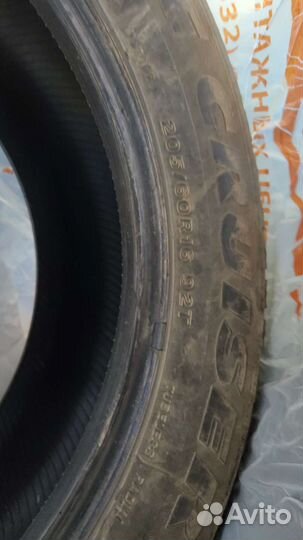 Bridgestone Ice Cruiser 7000 205/60 R16