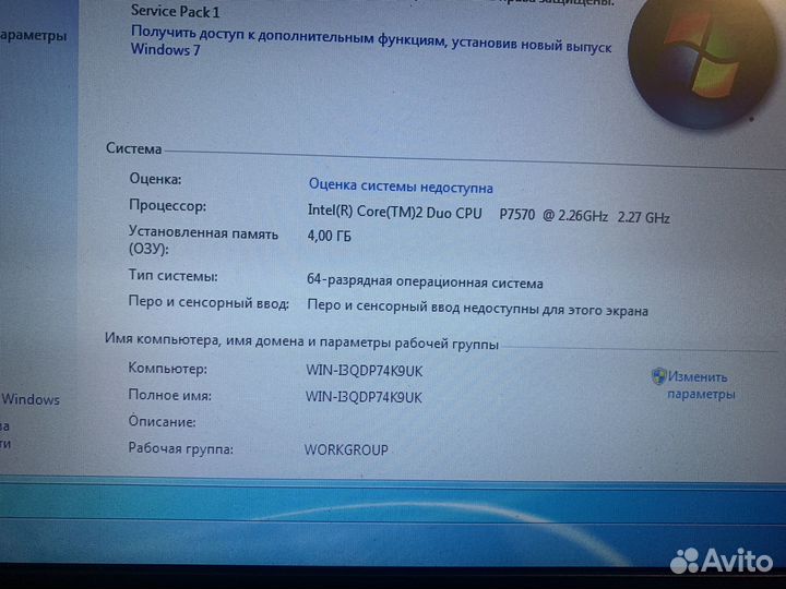 Ноутбук HP 630