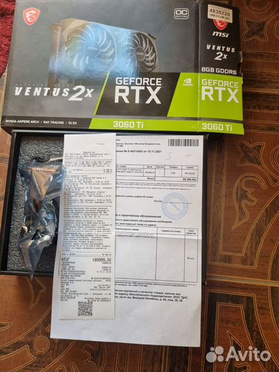 Видеокарта rtx 3060ti днс