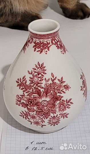 Посуда villeroy & boch Burgenland