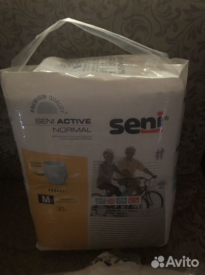 Трусы, подгузники для взрослых