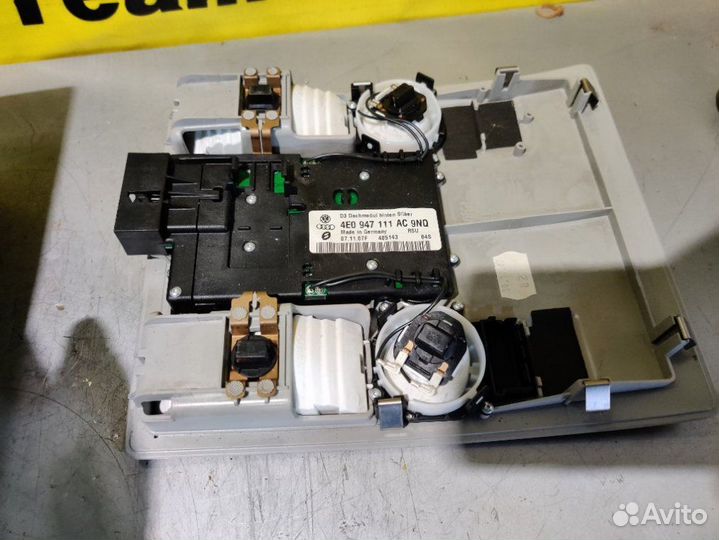 Плафон салонный Audi A8 D3 4E2 4E8 BVJ 4.2 2008