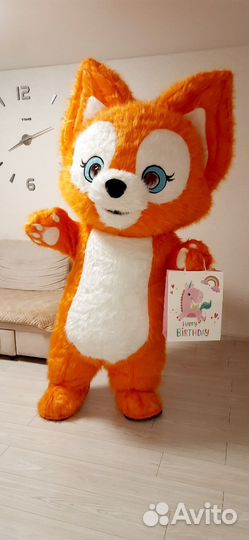 Лисёнок поздравление