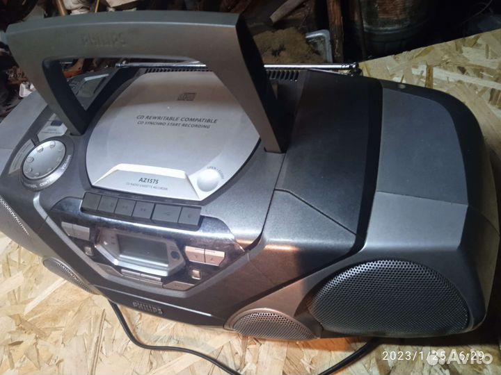 Cd магнитола Philips