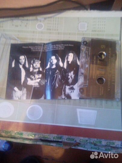 Новый Завет Изгоняющий Дьявола