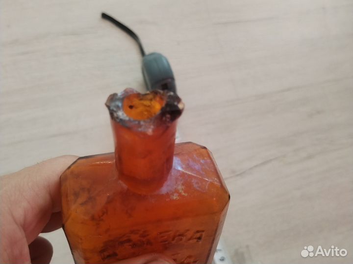 Аптечная бутылка Орловская