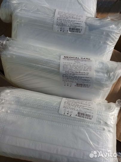 Маска медицинская