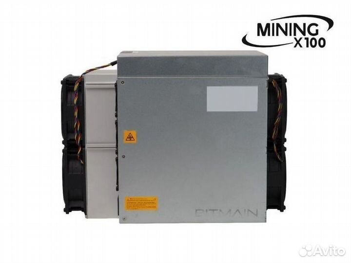 Antminer l7 9050 (новый)