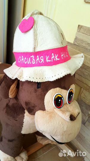 Шапка банная