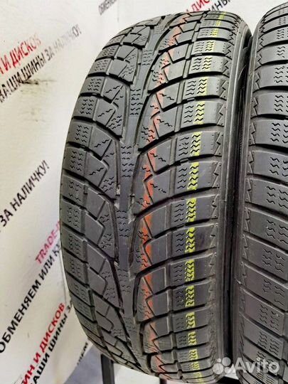 Sailun Ice Blazer WSL2 205/60 R16