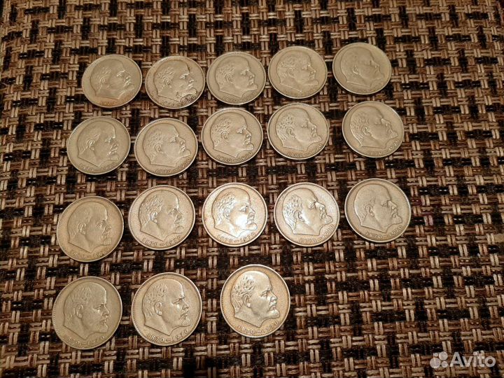 Продаю монеты СССР