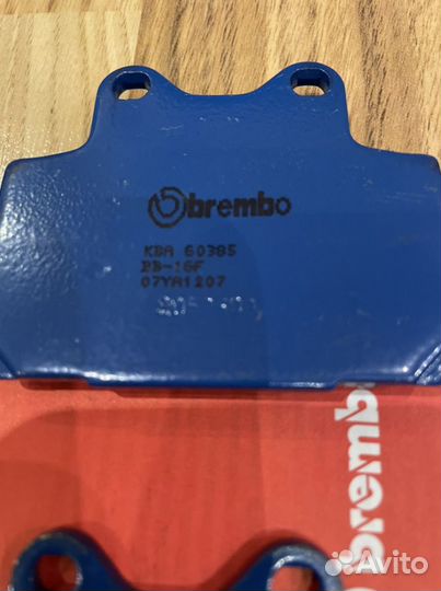 MCB 541/541 LF brembo 07YA1207