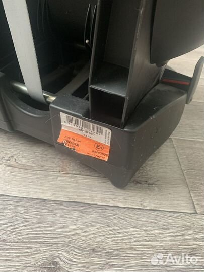 Детское кресло Maxi Cosi