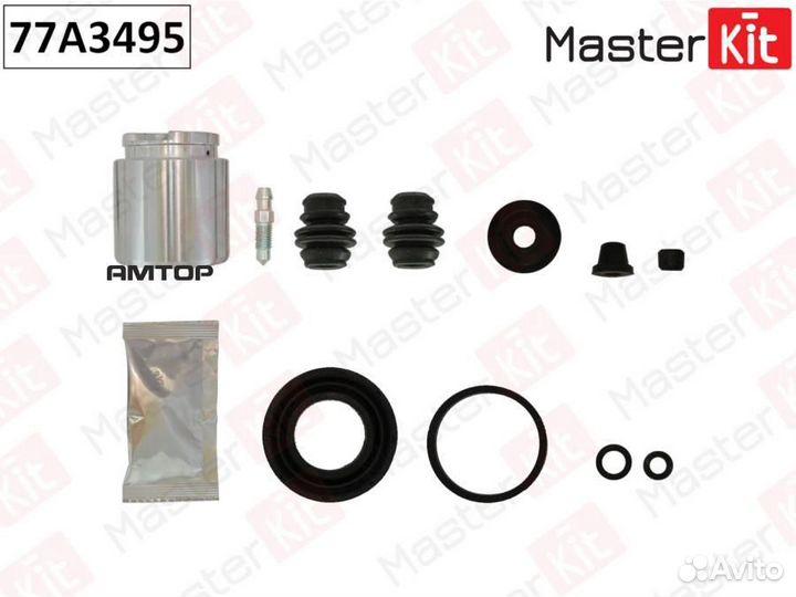 Masterkit 77A3495 Ремкомплект тормозного суппорта