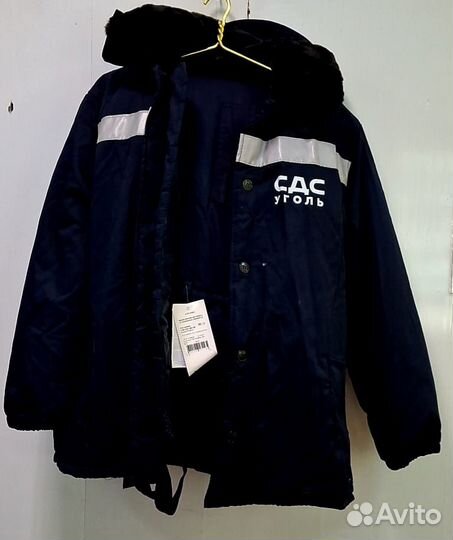 Костюм рабочий ''сдс''