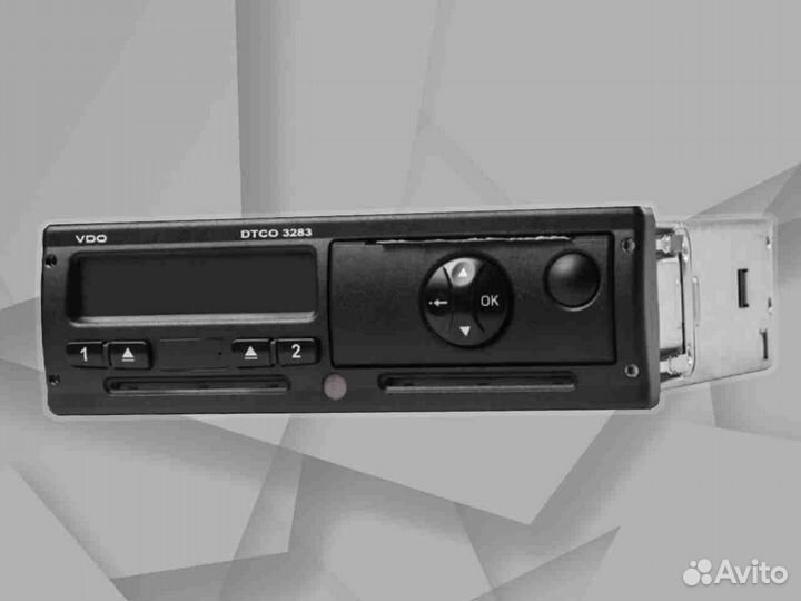 Тахограф вдо (Новый) с чипом нкм