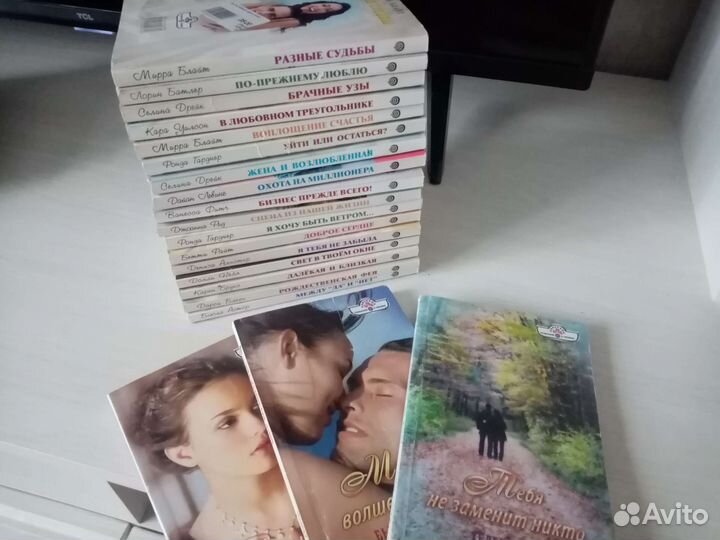 Панорама любви книги