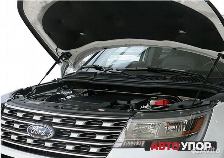 Газовые Упоры Капота Ford Explorer 5 (2010)