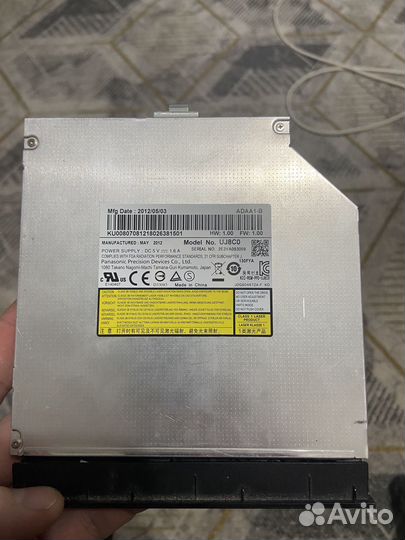 Дисковод для ноутбука packard bell