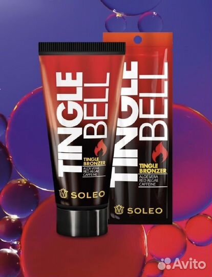 Крем для загара в солярии