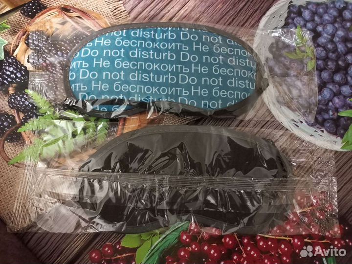 Маска для сна