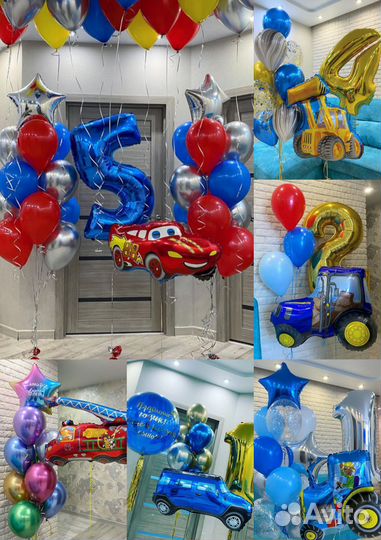 Гелиевые шары, Воздушные шары