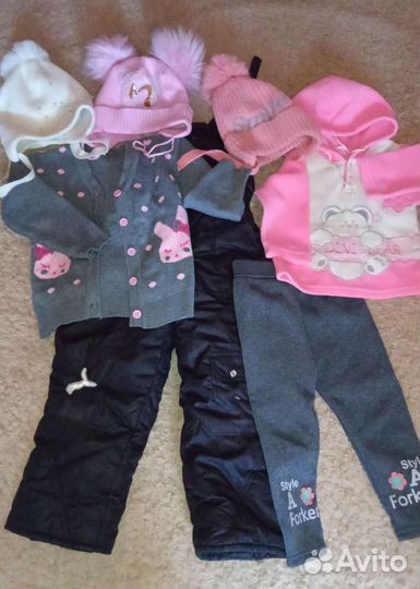 Огромный пакет с детскими вещами