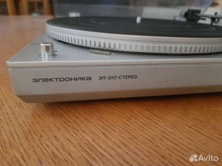 Проигрыватель винила Электроника эп-017 стерео