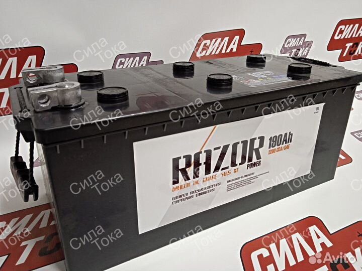 Аккумулятор на грузовую машину