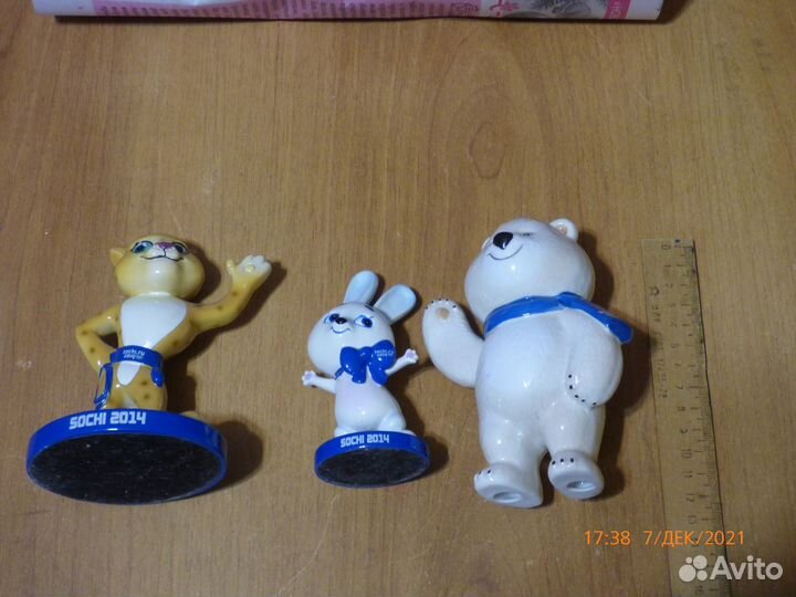 Фарфоровые статуэтки