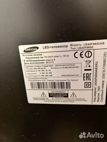 Телевизор samsung SMART tv 40