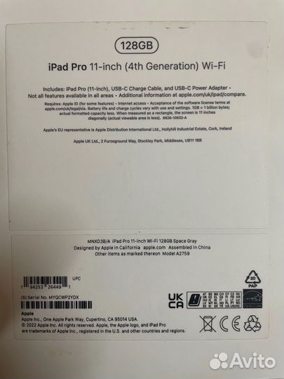 iPad про 11 м2