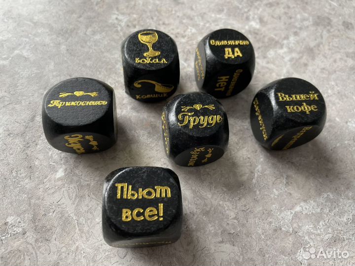 Куб генератор решений