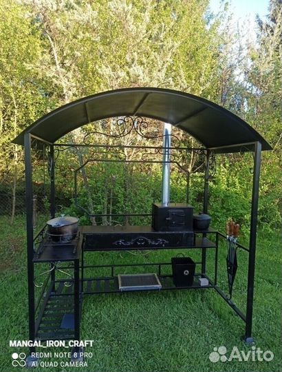 Мангальная зона