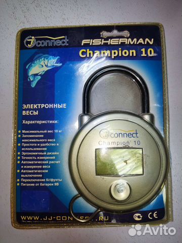 Электронные рыболовные весы